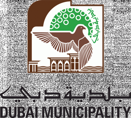 Dubai Municiplaity
